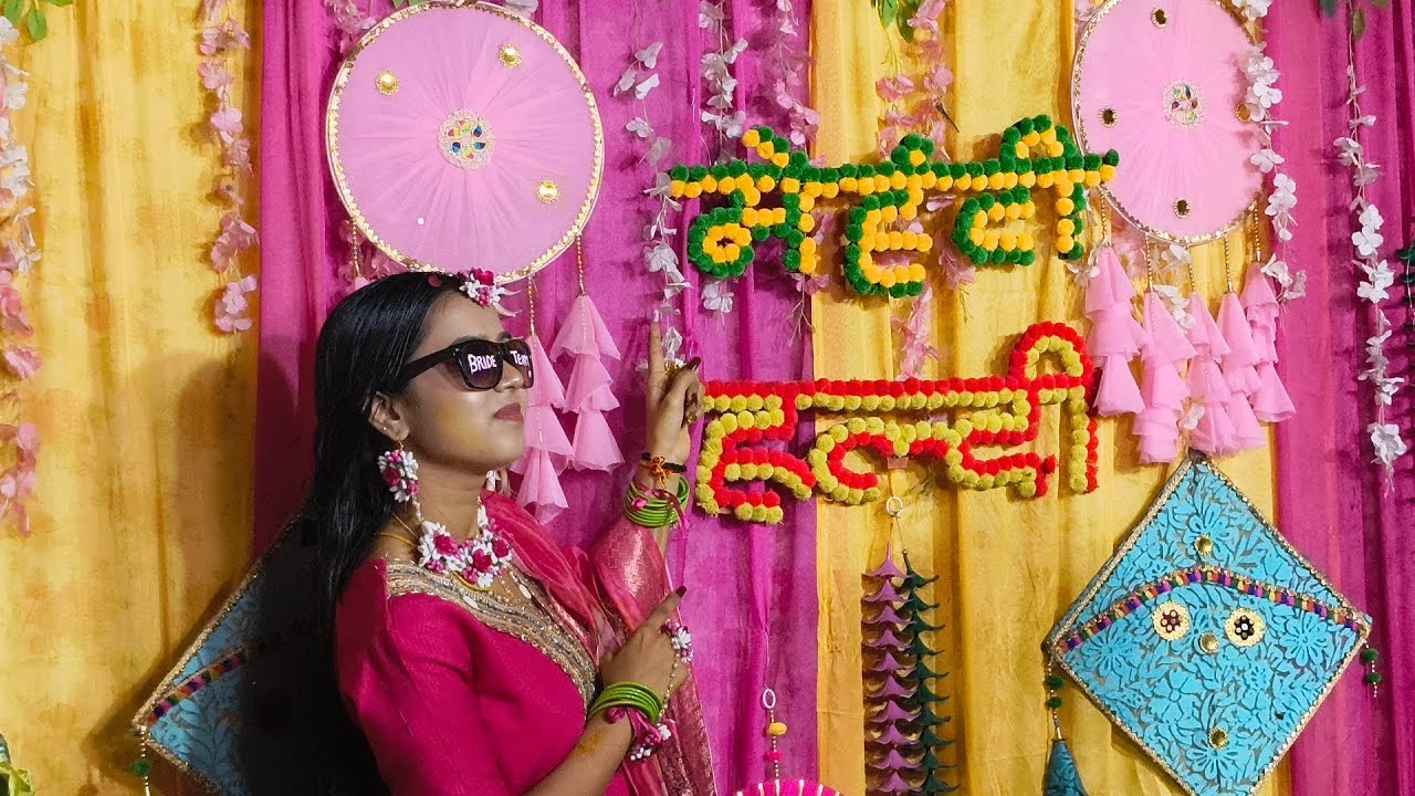 🫶🥹💛Bua ki Haldi 