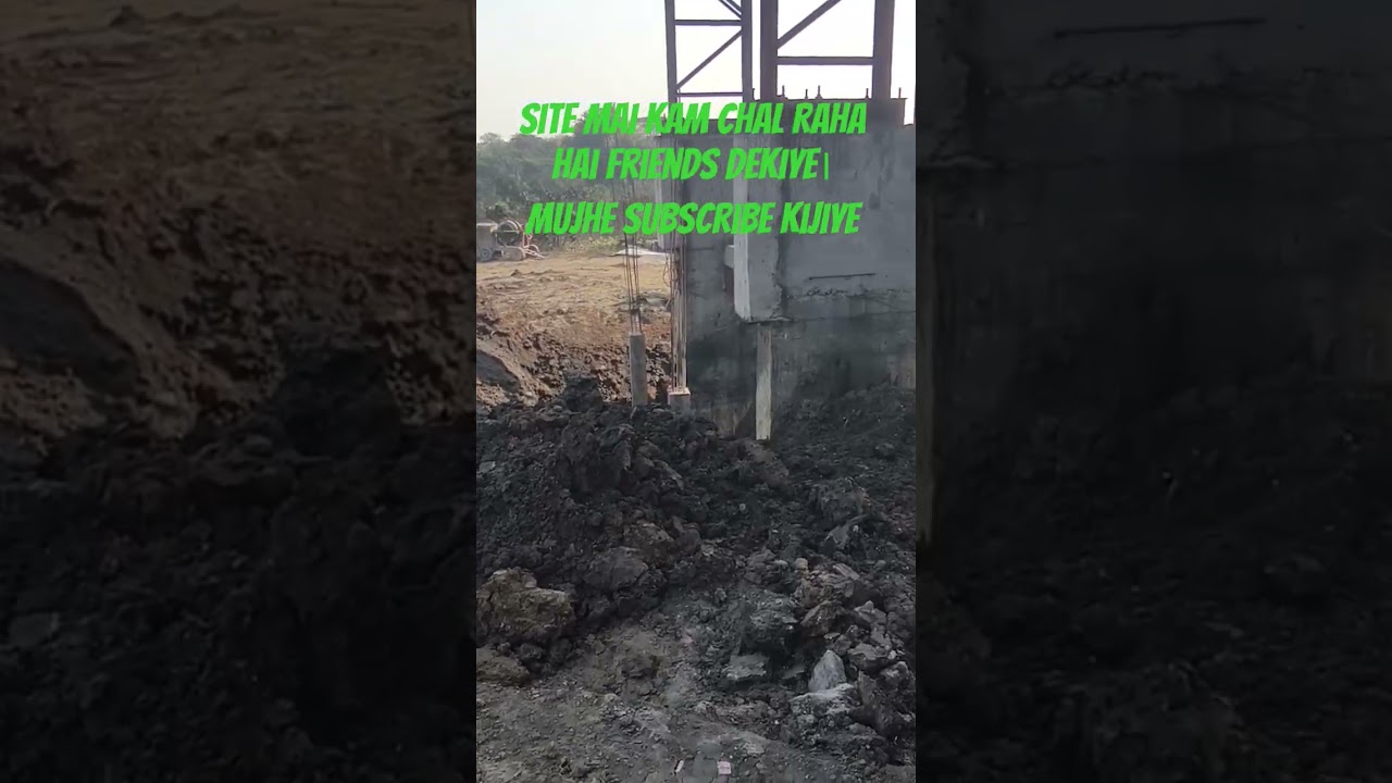 site Mai Kam chal Raha hai friends dekiye। 