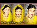 Haldi Makeup Look For Brides 💛|| Affordable Bride Makeup Look For Biggeners || Step By Step Tutorial