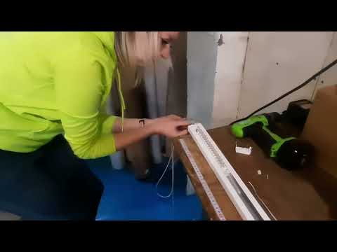 Шнур керування вертикальними жалюзі діаметр 2.3 мм білий артикул 63890, відео 1