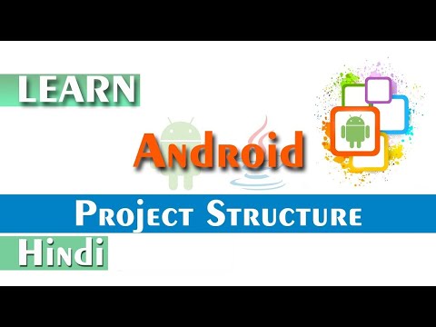 How To Start Project Structure Android