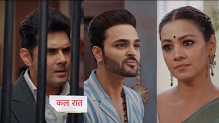 Kyunki Saas Bhi Kabhi Bahu Thi Today Episode New Promo 