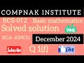 Q1(f) IGNOU/BCS012/BASIC MATHEMATICS/BCA(#maths #ignou #computer #bca#shortvideo )