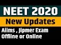 Neet Exam 2021 || All New Updates || Neet 2021 All information || Amaze Gyan