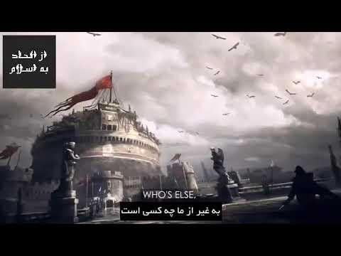 نشید زیبای خذ دمانا خون ما را بگیر عربی با زیرنویس انگلیسی و فارسی Anashid Collection In Arabic