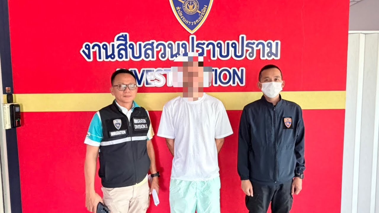 กวาดล้างต่อเนื่องตม.เชียงใหม่ จับอีกรายหนุ่มแคนาเดียน ใช้วีซ่านักเรียนอยู่เกินกำหนด