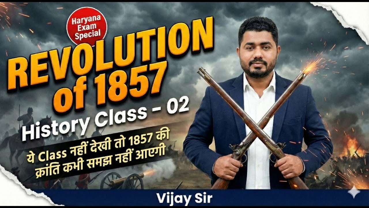 Haryana State Exams | History | Class 02 | By Vijay Sir