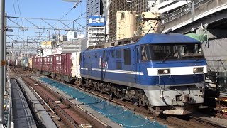 東海道線 上り 高速コンテナ列車 遅5062レ EF210–2(岡)新塗装＋コキ24両 名古屋駅2番線 通過  2022年1月22日(土)撮影