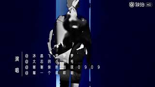 #杨洋[超话]##杨洋0909生日快乐##杨洋自在YOUNG#  💙  2018@杨洋 生贺 · 第三弹  💙