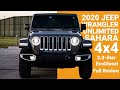 2020 Jeep Wrangler Unlimited Sahara 4x4 3.0 EcoDiesel - Full Review