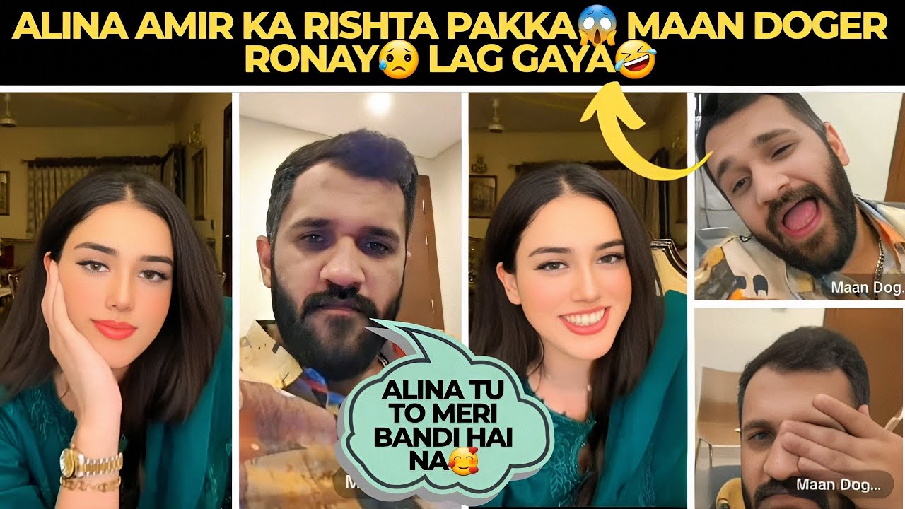 Alina Amir ka Rishta Pakka😱 Maan Doger Ronay😥 LAG Gaya🤣 || Very Funny Match🤣|| 26 July 2025