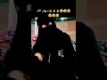 اللهم قوي ايمانك 