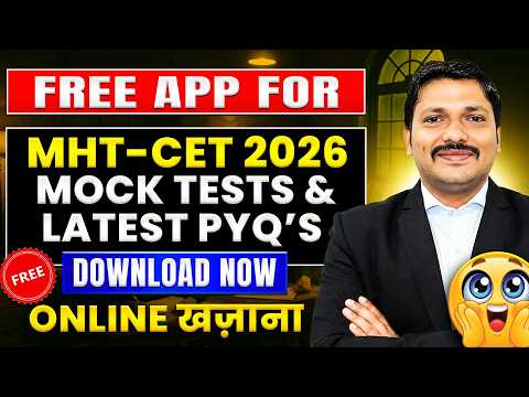 Free App For Mht-cet 2026 🚀 Pyqs + Mock Tests🔥 | Cet Jee Neet Free Tayari Entrance App 📱| Dinesh Sir