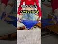가방속 필수템 요술장바구니 #살림꿀템 #살림꿀팁 #꿀템 #생활용품