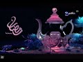 Mbc Masr Sudani 2 Together Ramadan 2026 فاصل 2 