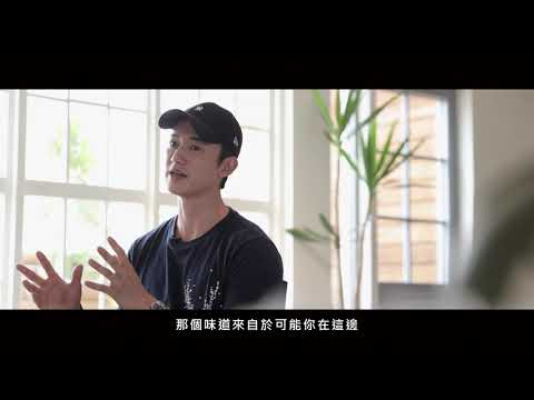 影委會《斯卡羅》訪談系列｜曹瑞原導演、吳慷仁談台北