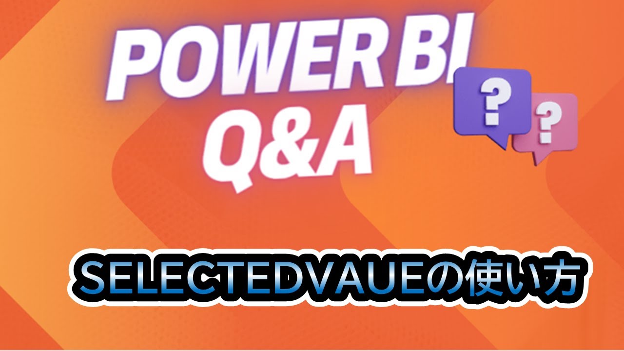 power-bi-selectedvalue-powerbi-dax-selectedvalue