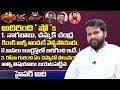 Hyper Aadi reveals about Jabardasth issue, inspiration for punch dialogues