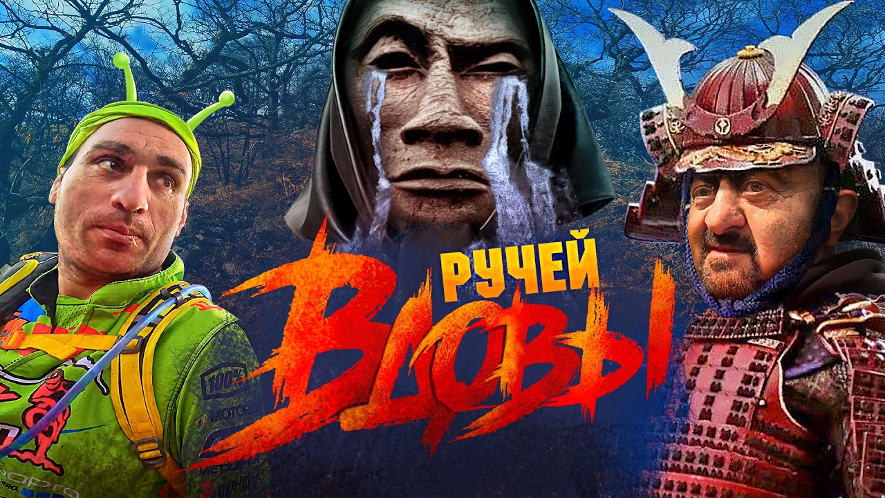 💥Что победит: СТРАХ😱 или БЕЗУМИЕ😈❓ Строим трек для гонки🏁