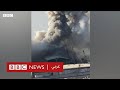انفجار بيروت بي بي سي تلتقي صاحب الفيديو الأشهر للدقائق الأولى للانفجار 