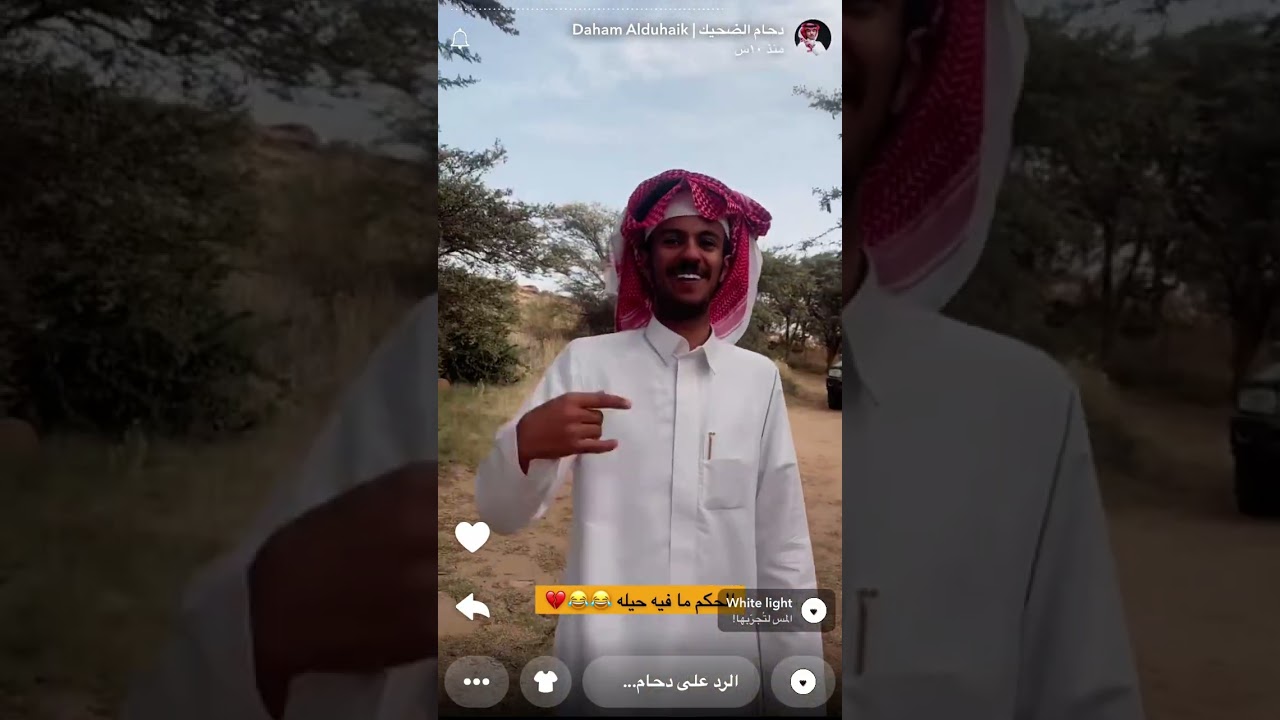 سنابات دحام الضحيك ٤يوليو