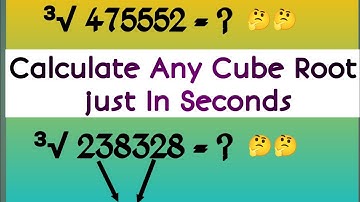 Find Cube Root Of Any Number Just In Seconds🔥🤫 || যেকোনো সংখ্যার ঘনমুল নির্ণয় 🔥🤫 #ssc # mathtricks
