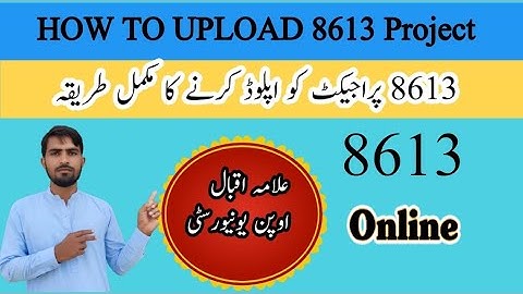 8613 Project upload krny ka Tarika | How to submit 8613 project | AIOU