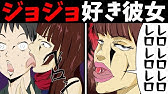 増えていくレロレロ Youtube