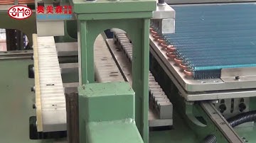 Automatic tube inserting machine--OMS CHINA