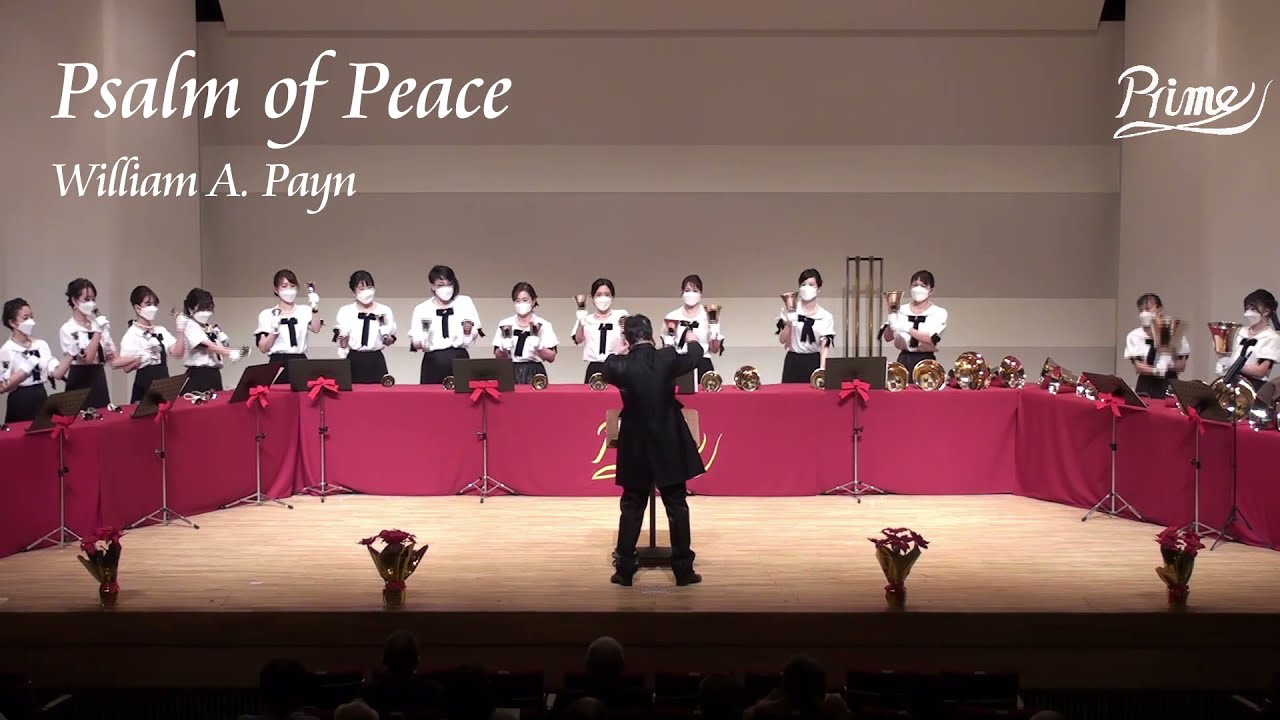 PRIME 30th Anniversary Christmas Handbell Concert 2021 1st. Stage YouTube