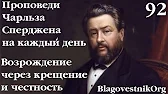 Улучшенный Вариант