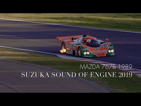 mazda-767b---suzuka-sound-of-engine-2019