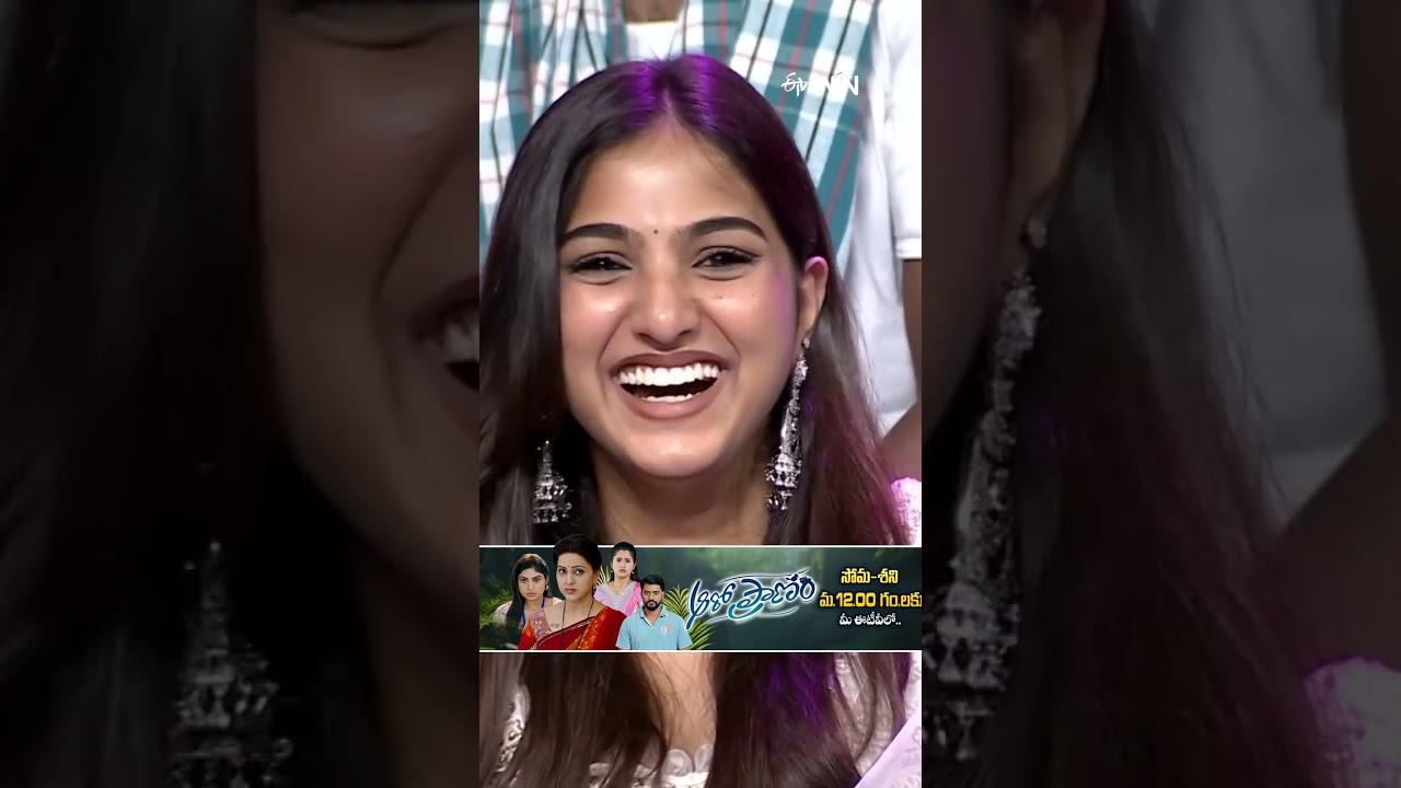 #shorts - #RocketRaghava #Murari #Tejaswini #Rashmi #Indraja #sridevidramacompany #comedyshow