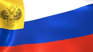 Flag of Russian Empire for private use (1914–1917)