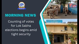 Counting of votes for Lok Sabha elections begins amid tight security