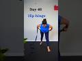 How to Do Yoga Hip Folding Like a Ninja (Hip Folding Technique)