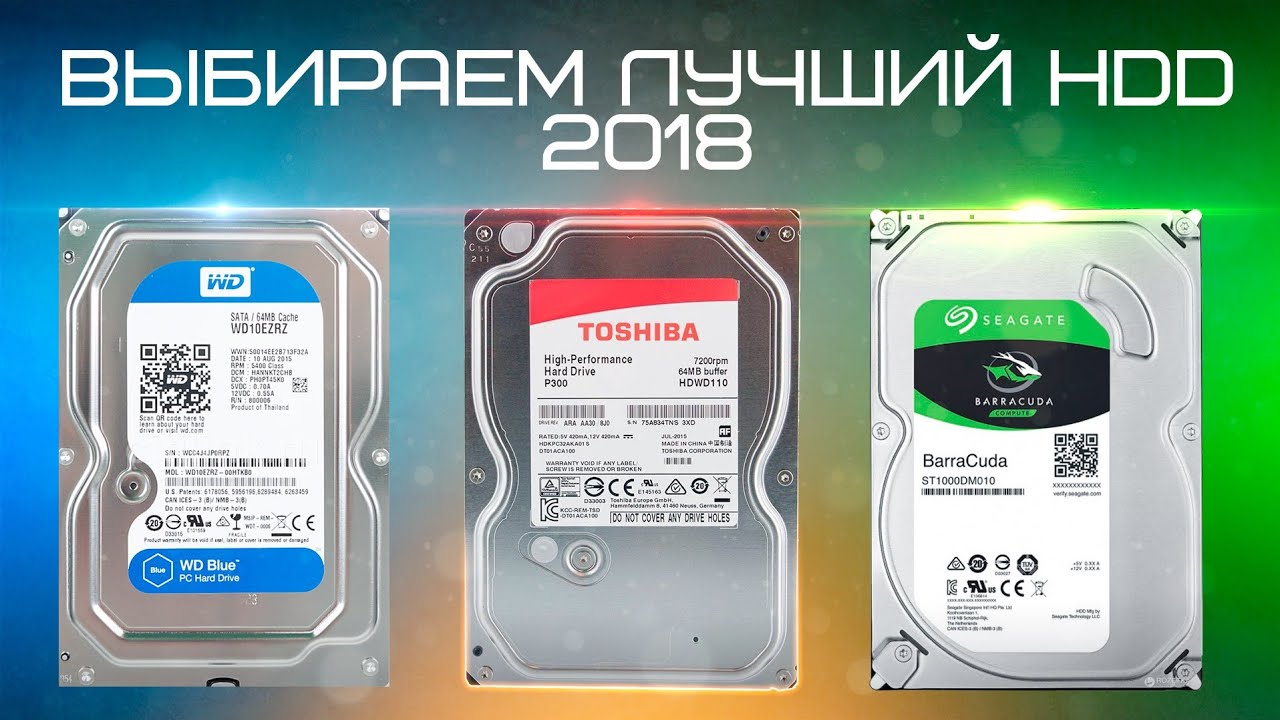 Hdd Для Ноутбука Купить Спб