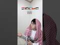 POV: When a Korea meet Arabs 🤣