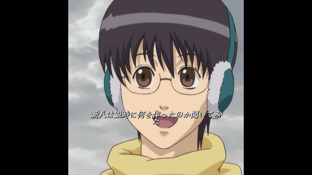 #銀魂 #アニメ #anime #gintama #shorts