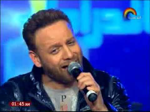 مصطفى قمر حبيب حياتي ليلة راس السنة   2018