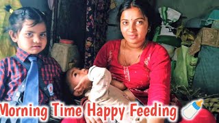 Morning Feed Happy Apni Nanni Ke Ghar Pe feed Kar Rha Hai😂. #dailyvlog #happyvlogpb