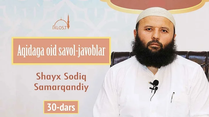 Aqidaga oid savol-javoblar | #30 | Hududlar va bid...