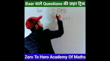 Decimal to Fraction | Decimal Fraction Short Tricks | #shorts #short #shortvideo #viral