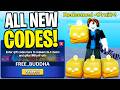 *NEW CODES* ALL WORKING CODES IN BLOX FRUITS 2026! ROBLOX BLOX FRUITS CODES Mp3 Song
