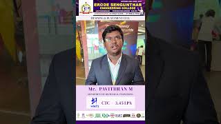 Engineering Admission 2026 Tamil Nadu | ESEC College | Industry Training | Campus Placements