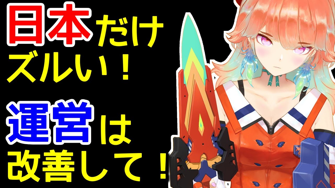 海外ファン代表として意思表明するキアラ【日英字幕/English⇔Japanese】