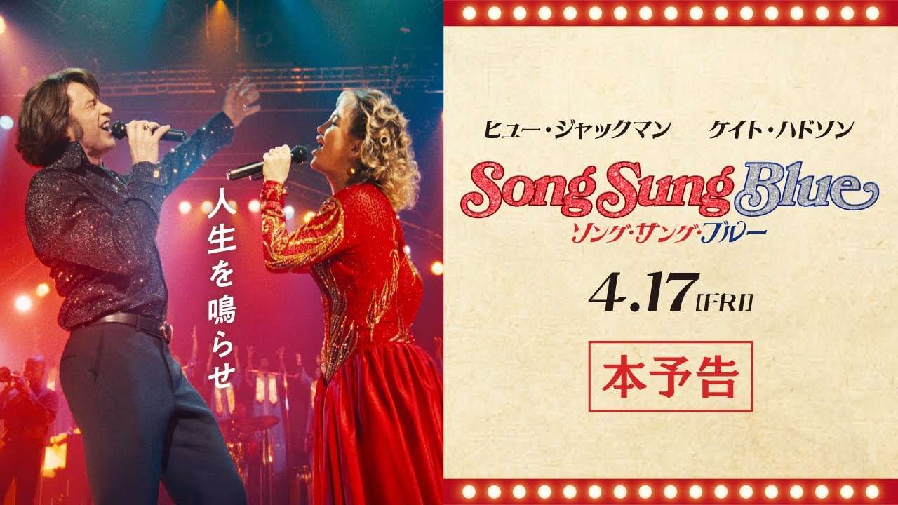 そんぐさん専用 Song Sang Blue