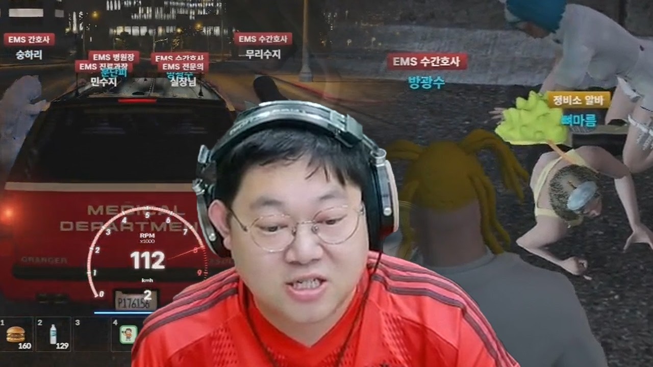 감스트 GTA5 방광수 건드리면 생기는 일 [고래시티 2-1화 풀버전]