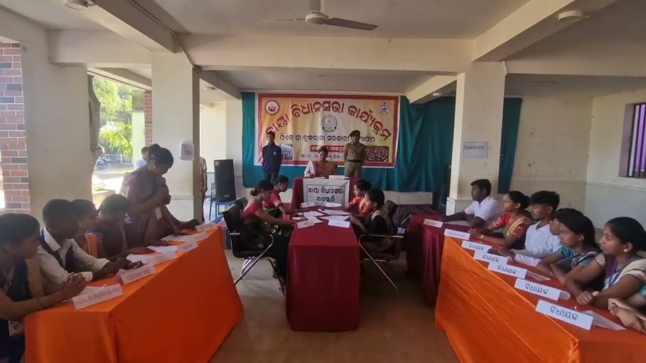 MOCK ASSEMBLY|SPEAKER,CM,LOP, MLA, MINISTERS 