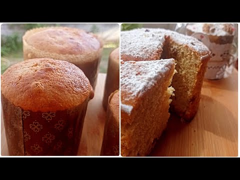 ძველებური პასკა - ბავშვობის გემო  #პასკა